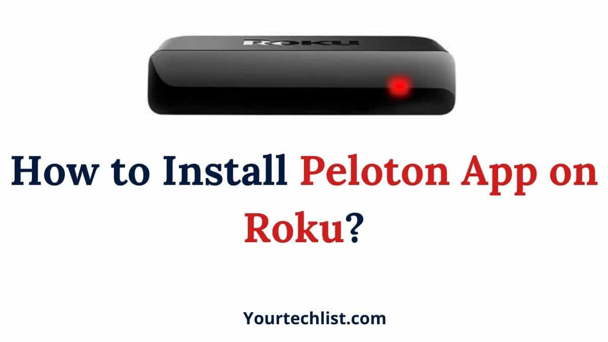 Peloton app on Roku